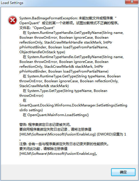 Bad-Image-Format-Exception